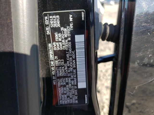 2015 VOLVO XC70 T6 PL YV4902ND8F1196431