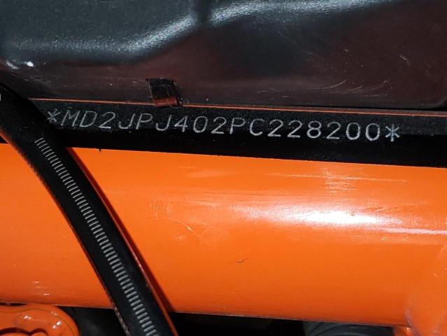 2023 KTM DUKE - MD2JPJ402PC228200