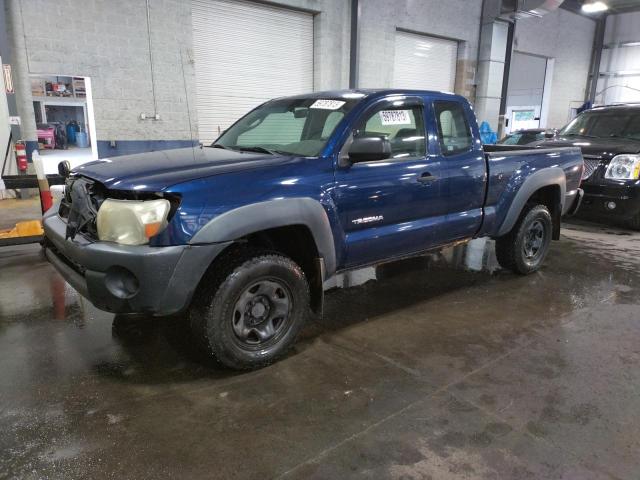 2005 Toyota Tacoma 