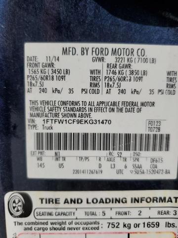 1FTFW1CF9EKG31470 Ford F150 Supercrew