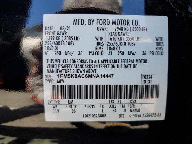 1FM5K8AC6MNA14447 Ford Explorer Police Interceptor