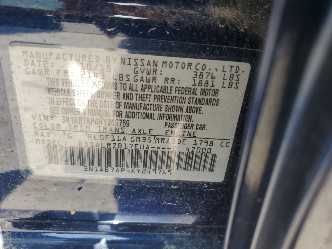 Lot #2976991720 2019 NISSAN SENTRA S