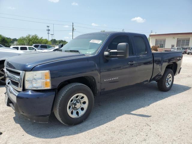 2010 Chevrolet C/K 1500 