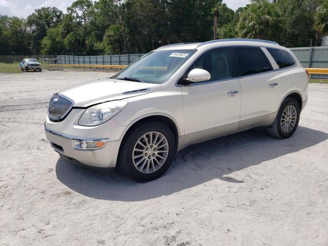 2011 Buick Enclave CXL