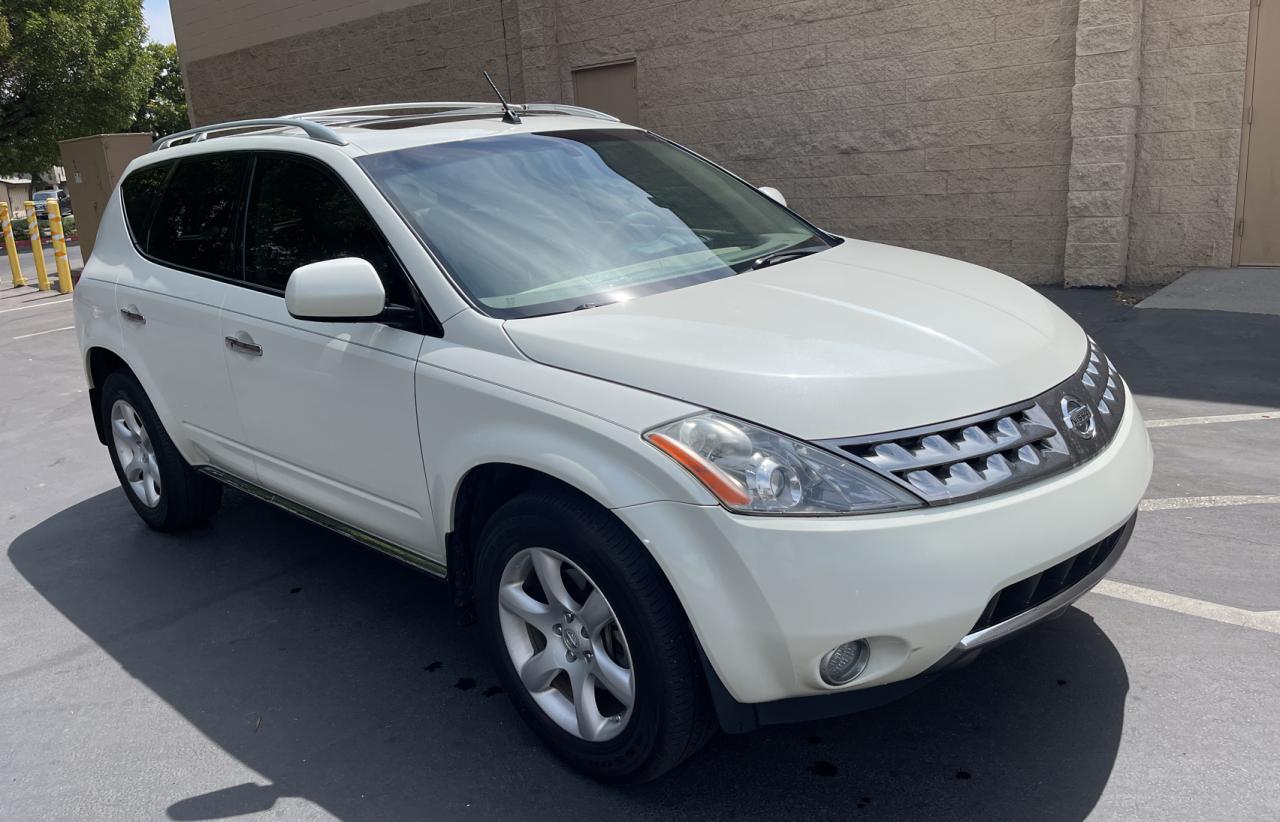 2007 nissan murano white