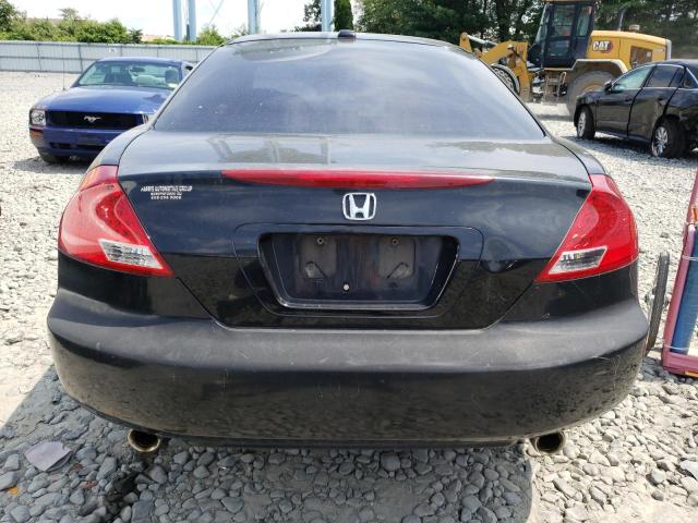 2007 Honda Accord Ex VIN: 1HGCM82647A001496 Lot: 60034693