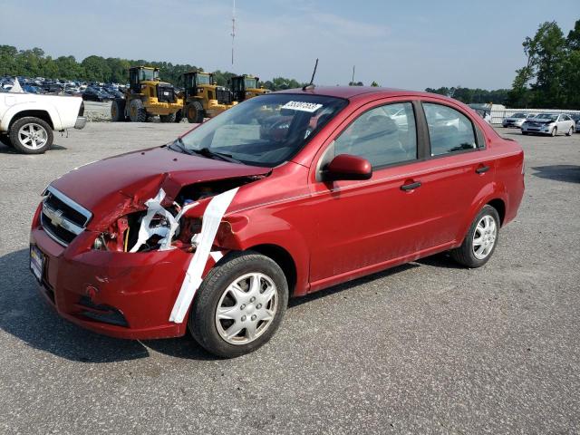 2011 Chevrolet Aveo LS