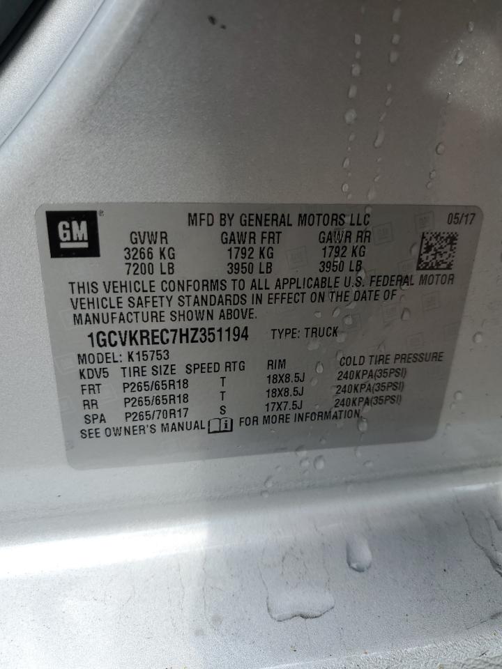 1GCVKREC7HZ351194 CHEVROLET ALL Models 2017