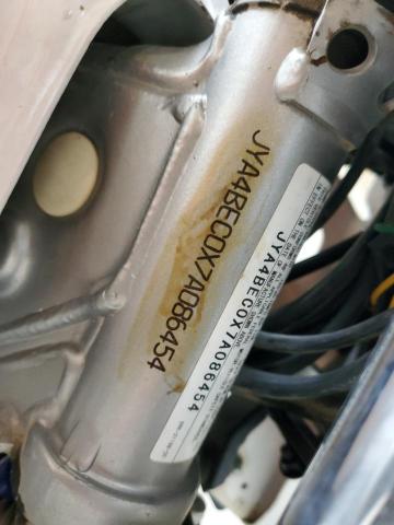 2007 YAMAHA XT225 JYA4BEC0X7A086454