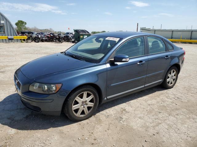 2007 Volvo S40 