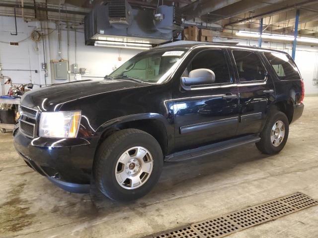 2014 Chevrolet Tahoe 