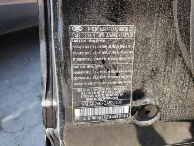 2016 LAND ROVER LR4 HSE LU - SALAK2V62GA822402