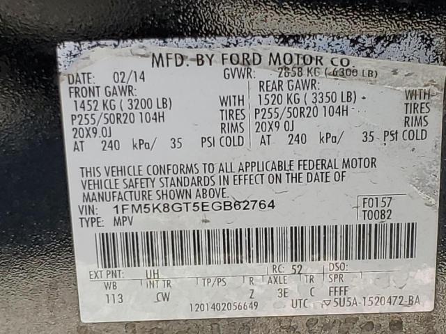 1FM5K8GT5EGB62764 Ford EXPLORER SPORT