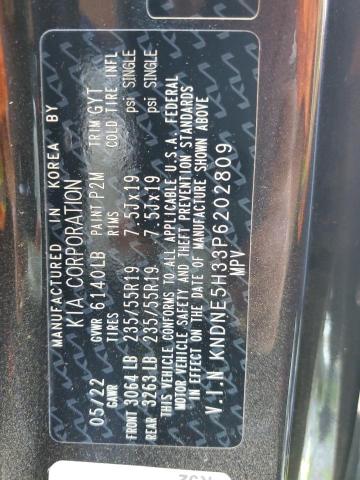 2023 KIA CARNIVAL S KNDNE5H33P6202809