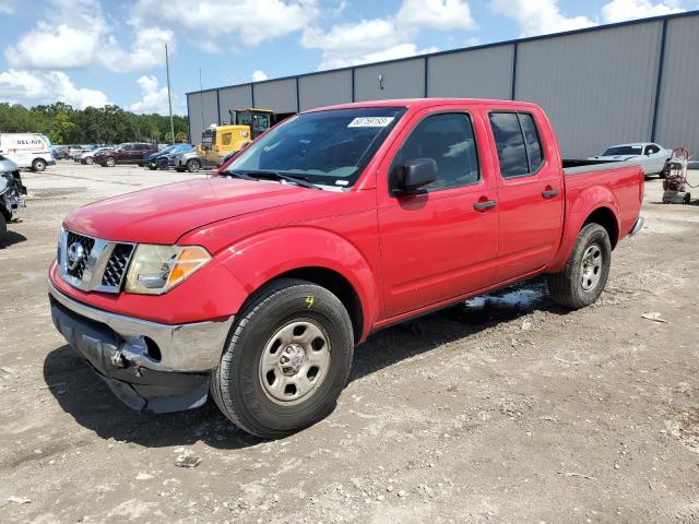 2008 Nissan Frontier 