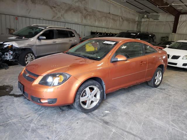 2005 Chevrolet Cobalt LS