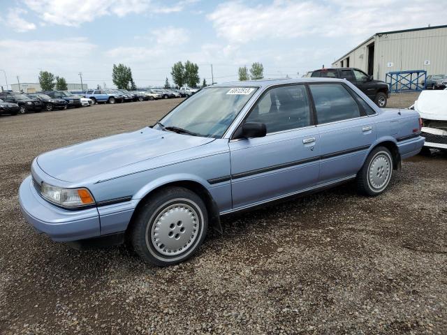 1987 TOYOTA CAMRY ️JT2SV22FXH3151258 For Sale, Used, Salvage Cars Auction