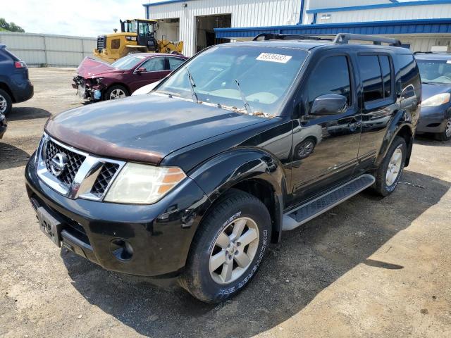 2008 Nissan Pathfinder S