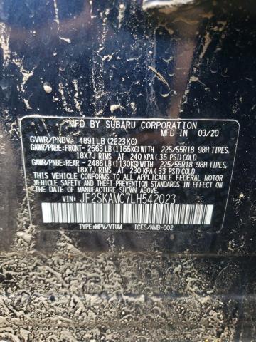 2020 SUBARU FORESTER S - JF2SKAMC7LH542023