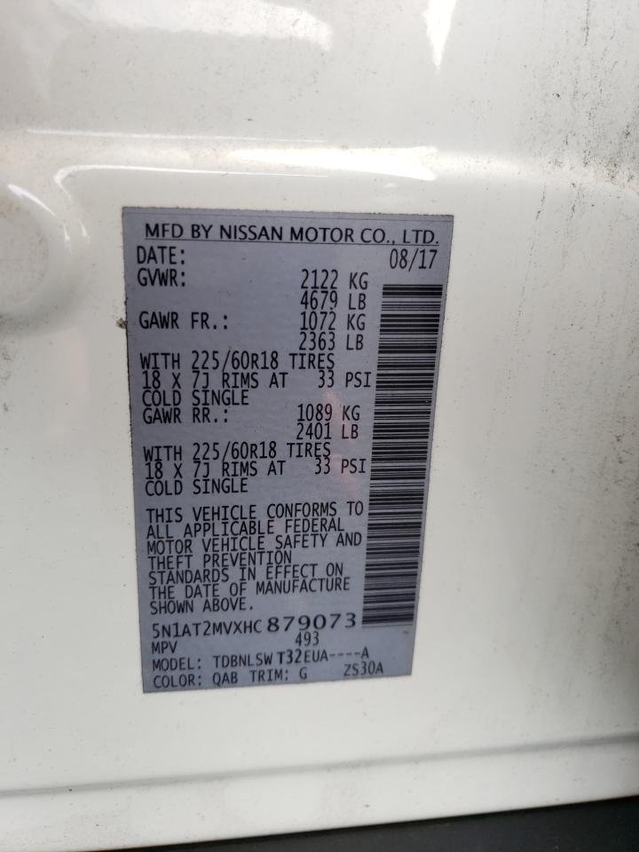 5N1AT2MVXHC879073 NISSAN ROGUE 2017