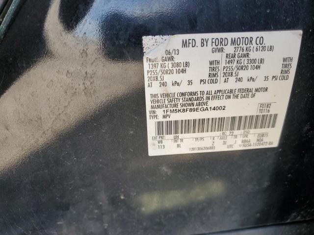 1FM5K8F89EGA14002 Ford Explorer Limited