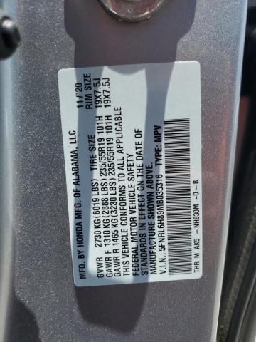 5FNRL6H89MB035316 2021 HONDA ODYSSEY, photo no. 14