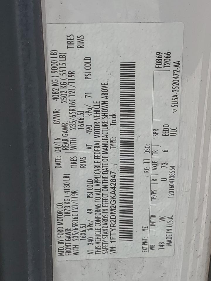 1FTYR2DM2GKA42847 FORD TRANSIT 2016