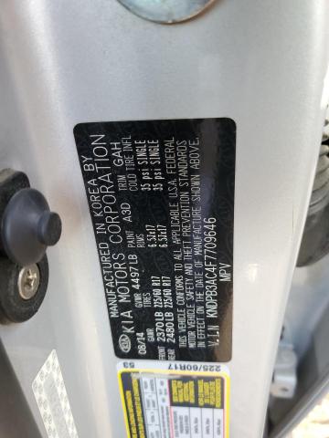 KNDPB3AC4F7709646 KIA Sportage Lx