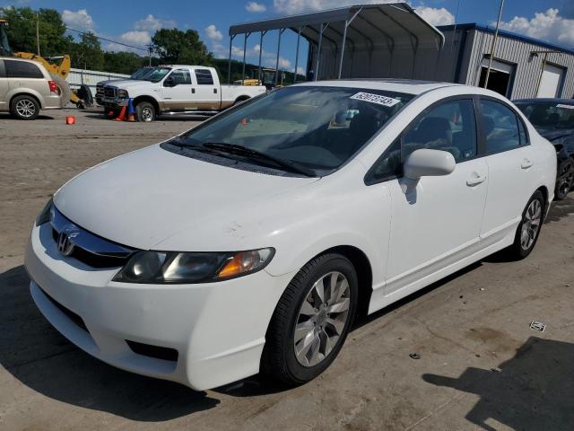 2011 Honda Civic EX