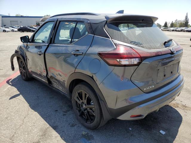 3N1CP5DV5NL505928 Nissan KICKS SR