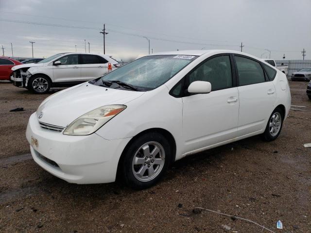 2005 Toyota Prius 