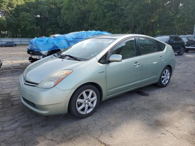 2007 Toyota Prius 