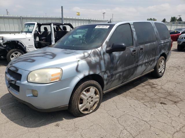 2007 Chevrolet Uplander LS