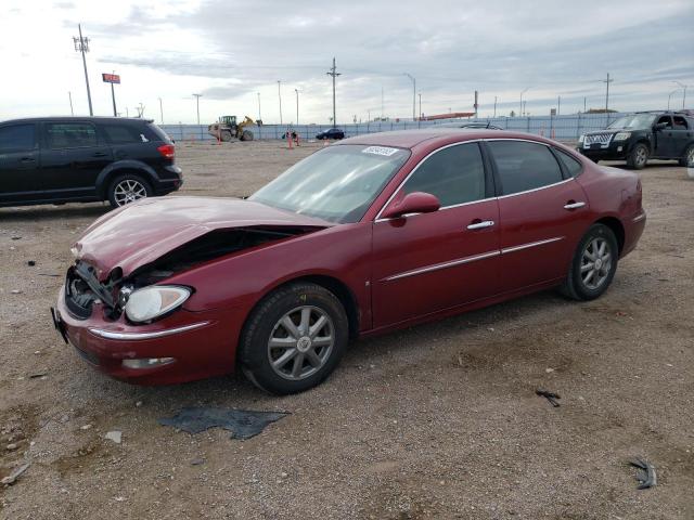 2007 Buick LaCrosse CXL