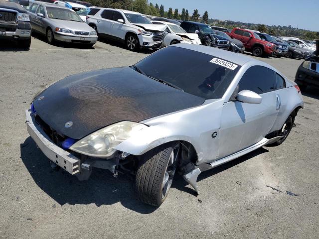 2008 Nissan 350Z 