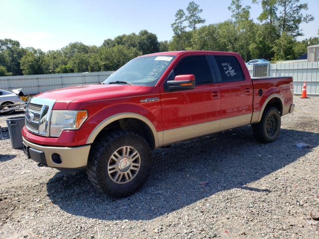 2012 Ford F-150 SuperCrew 