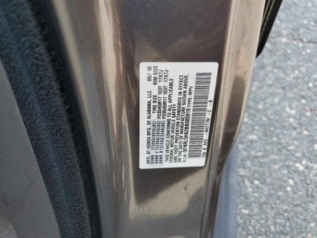 5FNRL5H62BB005919 | 2011 Honda odyssey exl