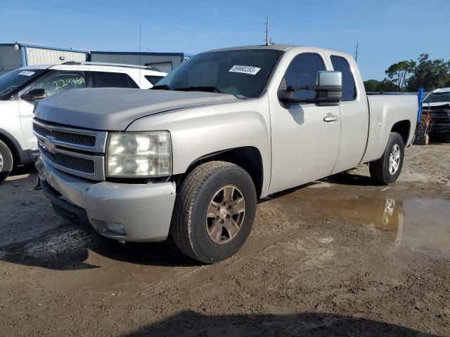 2007 Chevrolet C/K 1500 