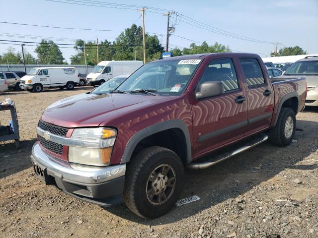 2008 Chevrolet Colorado 