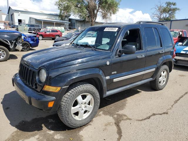 2006 Jeep Liberty Sport