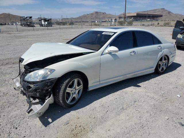 2008 Mercedes-Benz S-Class S 550