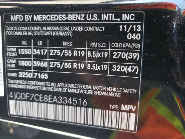 VIN 4JGDF7CE8EA334516 2014 Mercedes-Benz GL-Class, ... no.13