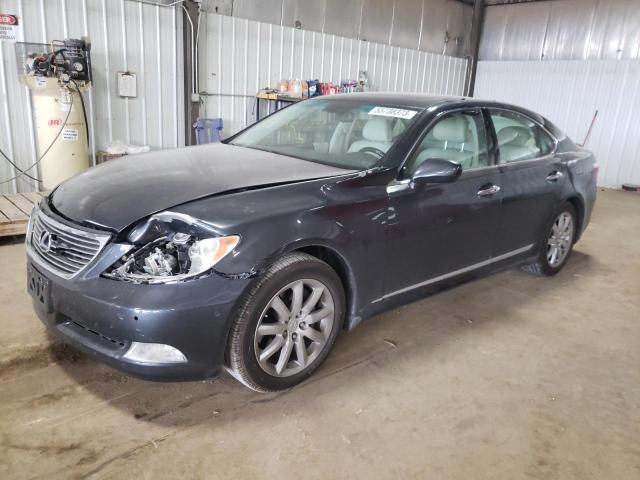 2007 Lexus LS 460 