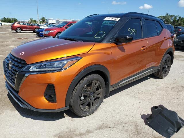 2023 Nissan Kicks SR