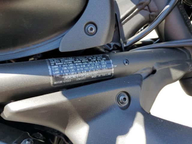 2023 KAWASAKI EN650 C - JKAENEC10PDA08107