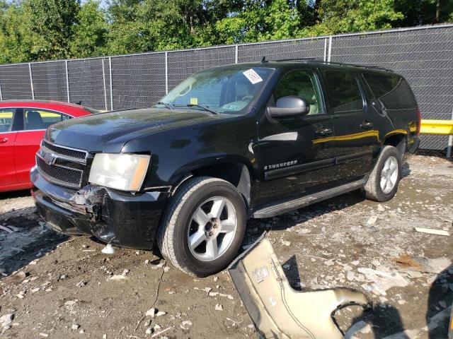 2008 Chevrolet Suburban 