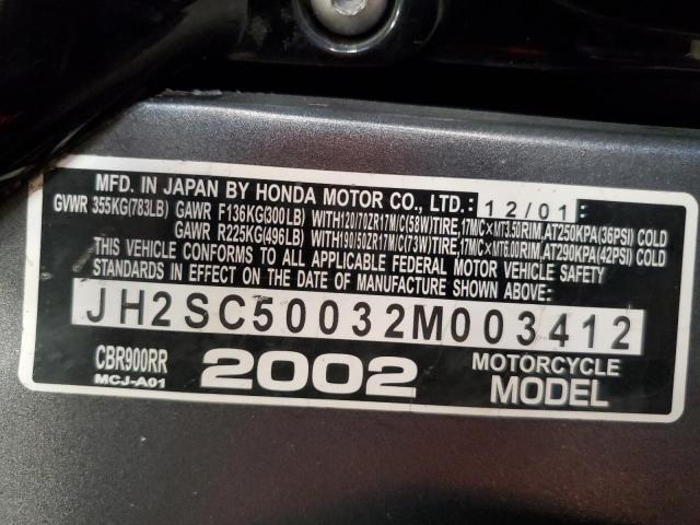 2002 HONDA CBR900 RR JH2SC50032M003412