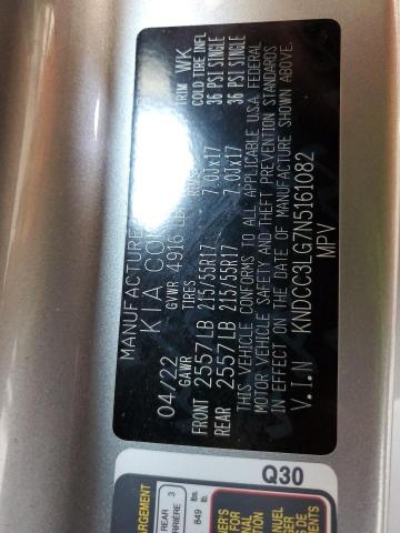 2022 KIA NIRO S - KNDCC3LG7N5161082