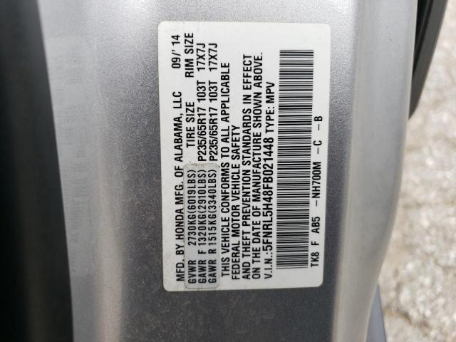 2015 HONDA ODYSSEY EX - 5FNRL5H48FB021448