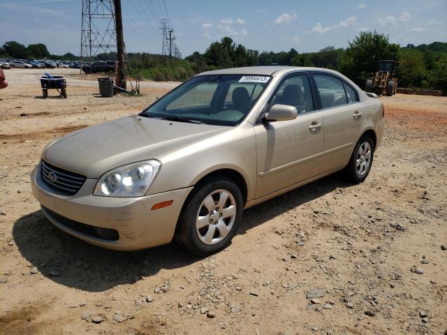 2008 Kia Optima LX